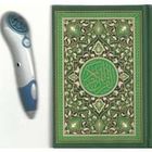 святейшая ручка 8GB чтения quran с 16 голосами и 16 переводов с al-Bukhari Sahih и мусульманами Sahih записывают