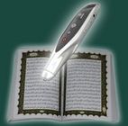 Самая горячая ручка Quran 2012 с 5 книгами tajweed функция