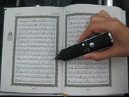 Quran 2012 самый горячий цифров с 5 книгами tajweed функция