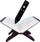 Самым горячим ручка 2012 прочитанная Quran с 5 книгами tajweed функция