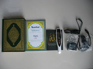 Читатель ручки Quran OEM и ODM Eco содружественный цифров с дисплеем OLED