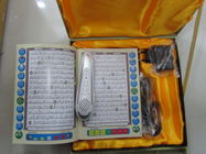 Читатель ручки Quran таможни 4GB цифров с Tajweed, Bukhari, Qaida Nourania