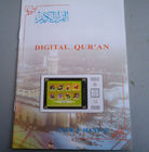 FM, TXT Ebook, фотография просмотра цифрового читателя ручки Коран с драйвера USB
