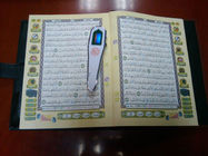 4 ГБ LED дисплей цифровой Священный Коран пен читателя с книга Коран кожи