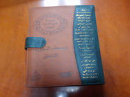 4 ГБ LED дисплей цифровой Священный Коран пен читателя с книга Коран кожи