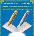 Assistive чтения цифровой ручки Коран, выступая обучения ручки для обучения начинающих