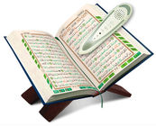 Цифровая дословно 4 ГБ мусульманских исламского Коран пен читатель, указывая