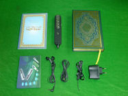 4 ГБ Священный Коран двойной батареи аудио записи и чтения ручки, касаясь цифровой ручки Коран