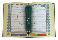 Пользовательские окрашены смарт-цифровая Священный Коран пен, прикосновения readpen с хадисы Аль Бухари