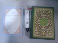 Заказной Исламской подарок 4 ГБ Tajweed цифровой Коран пен, образовательные, говоря словарь ручки