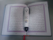 Миниая декламация USB, перевод Qaida Nourania, Bukhari, ручка Quran Tajweed 4GB цифров