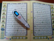 4GB вело франтовскую ручку Quran цифров для исламского святейшего Quran прочитанного, рекордного и говорить