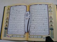 2 GB 2 AAA батарея и черных прикосновения цифровой Священный Коран ручка с большая книга