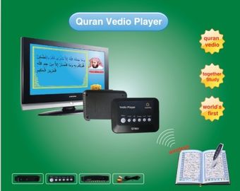 Quran фабрики прочитал читателя цифров Koran ручки с картой памяти 4GB