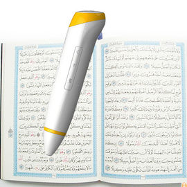 Ручка цифров святейшим цифров прессформы прочитанная Quran для исламского сувенира Рамазана