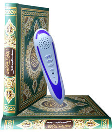 Multi Язык multi функциональной Контакт Карта цифровой ручки чтения Священного Корана с обучения книги