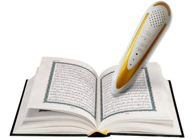 Высокоскоростным ручка цифров святейшим прочитанная Quran, Quran Musilin учя ручку
