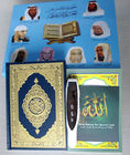 Tajweed и Тэфсир цифровая ручка Коран, Исламская readpens с литий-ионный полимерный аккумулятор