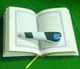 Исламская логотип USB кабель подарок цифровой Коран пен, голос readpen для взрослых и детей