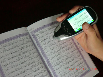 Ручка Quran цифров черного экрана LCD multi функциональная с видео, аудио, записывая (4 GB)