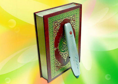 Исламская святейшая ручка Рединга Quran